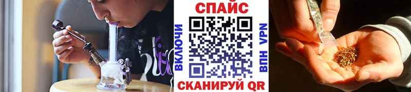 продажа наркотиков Невельск Бутират вода