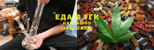 a pvp Лиски