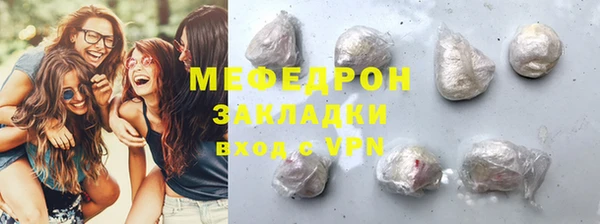 spice Лихославль