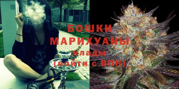 бутират Липки