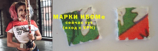 a pvp Лиски