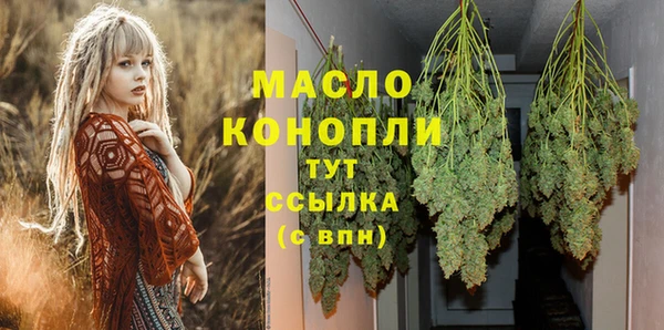a pvp Лиски
