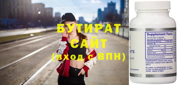 a pvp Лиски
