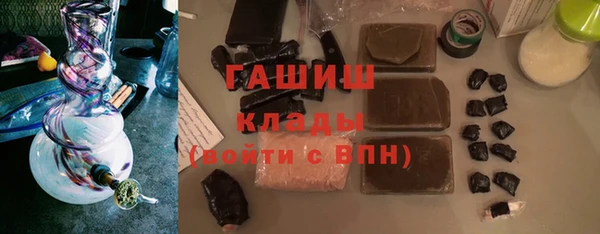 бутират Липки