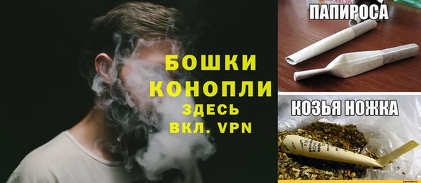 spice Лихославль