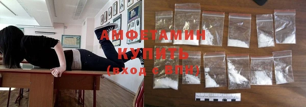 прущие крисы Лабытнанги