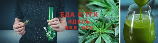 a pvp Лиски