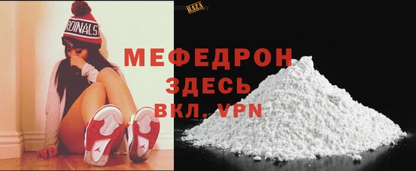 spice Лихославль