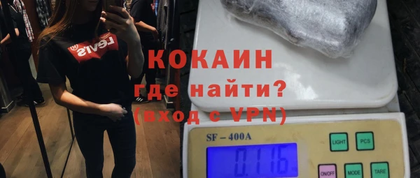 a pvp Лиски