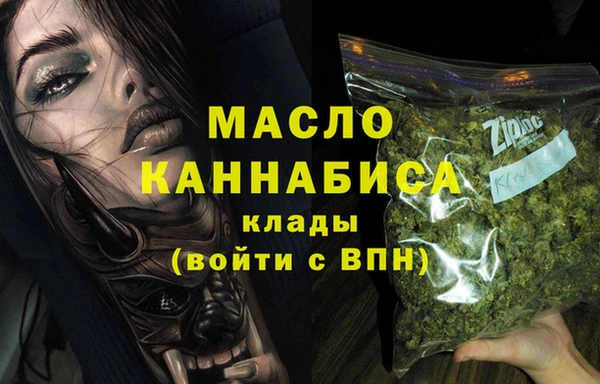 a pvp Лиски