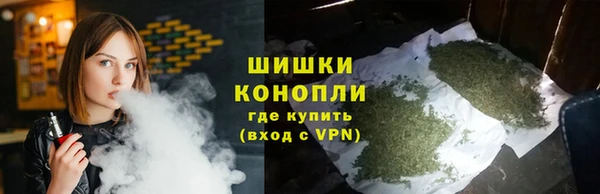 бутират Липки