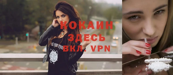a pvp Лиски