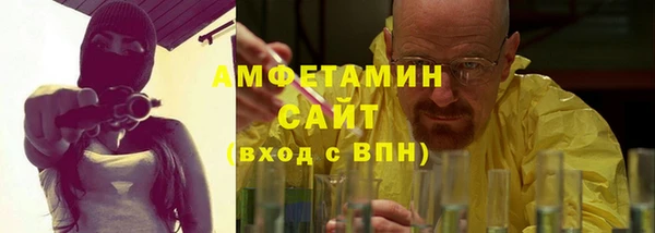 spice Лихославль