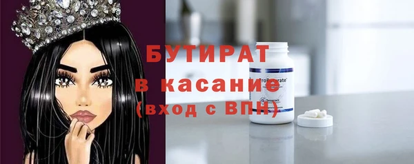 кокаин Лагань