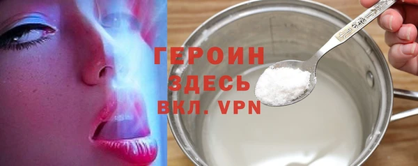spice Лихославль