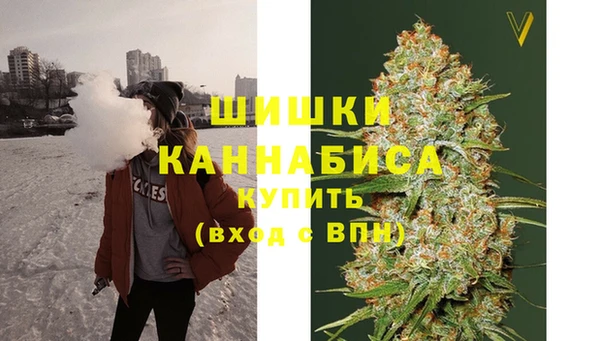 бутират Липки