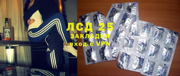 spice Лихославль