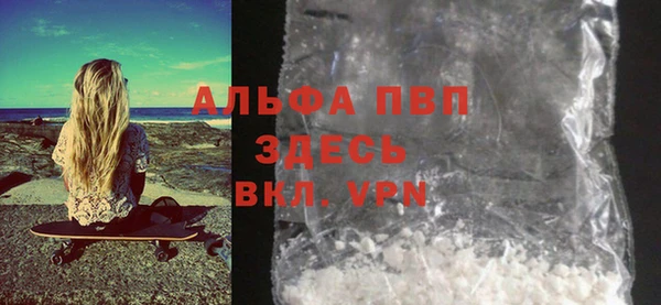 spice Лихославль