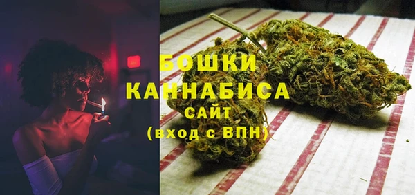 spice Лихославль