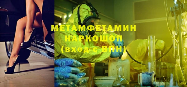 spice Лихославль