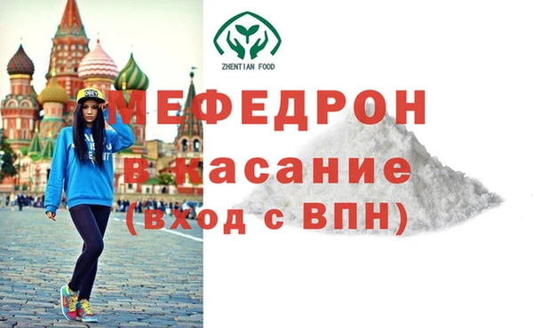 a pvp Лиски