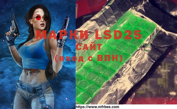 a pvp Лиски