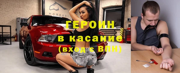spice Лихославль
