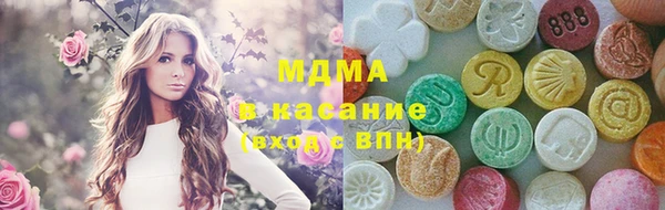 spice Лихославль
