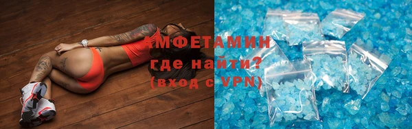бутират Липки