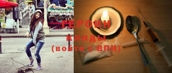 бутират Липки
