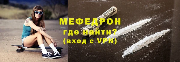 spice Лихославль